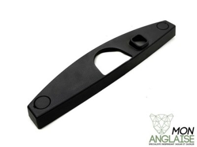 Couvercle de moteur d'essuie glace de hayon Jaguar X-Type 2001-2009 | C2S27709LEG