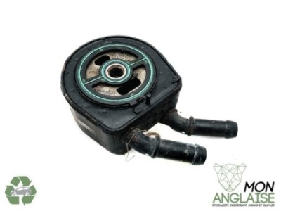 Refroidisseur d'huile - support filtre à huile Jaguar S-Type de 2003 à 2008 Référence OE : C2S47227