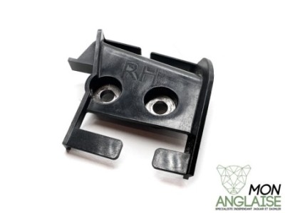 Guide de ceinture de sécurité arrière droite Jaguar X-Type de 2001 à 2009 Référence OE : C2S35987