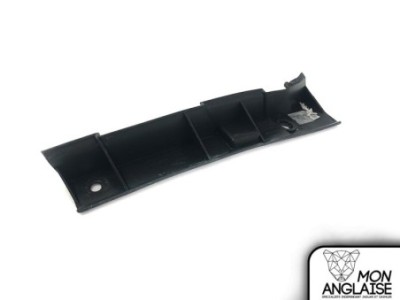 Support de pare-choc avant droite Jaguar X-Type 2001-2009 | C2S8804
