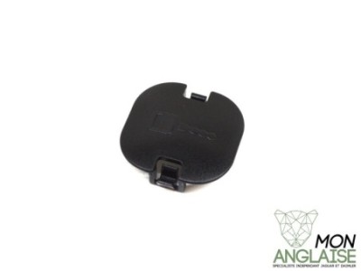 Couvercle d'accès barillet de coffre Jaguar XF de 2008 à 2015 Référence OE : C2Z3516